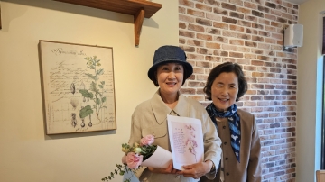 백성혜이사님 감사장 전달